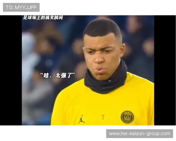 世界杯姆巴佩任意球弧线直挂死角震惊看台